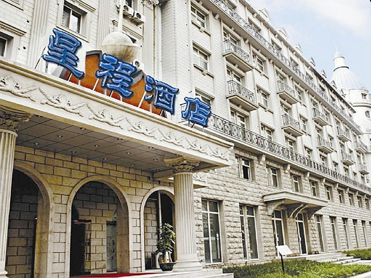 Starway Hotel Beijing West Railway Station מראה חיצוני תמונה