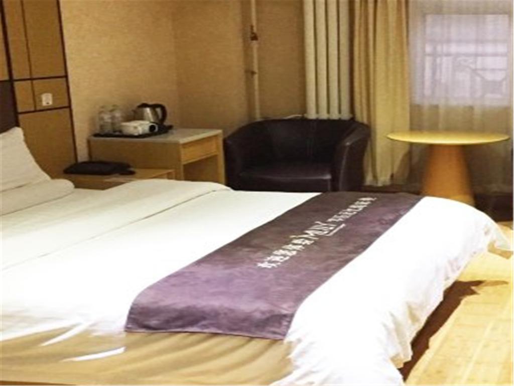 Starway Hotel Beijing West Railway Station מראה חיצוני תמונה